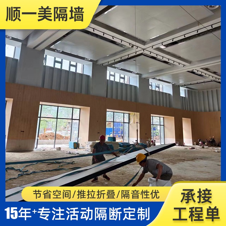 揭阳活动展板