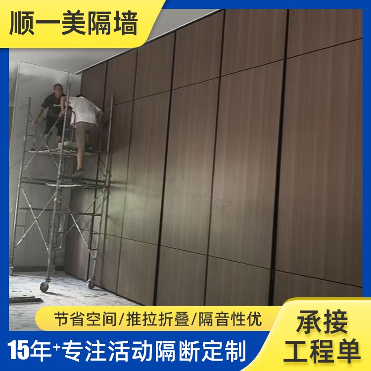 揭阳活动移门